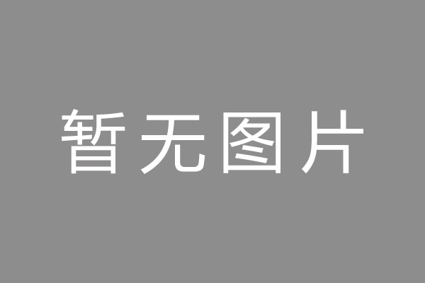扶风县按揭车抵押贷款哪里靠谱